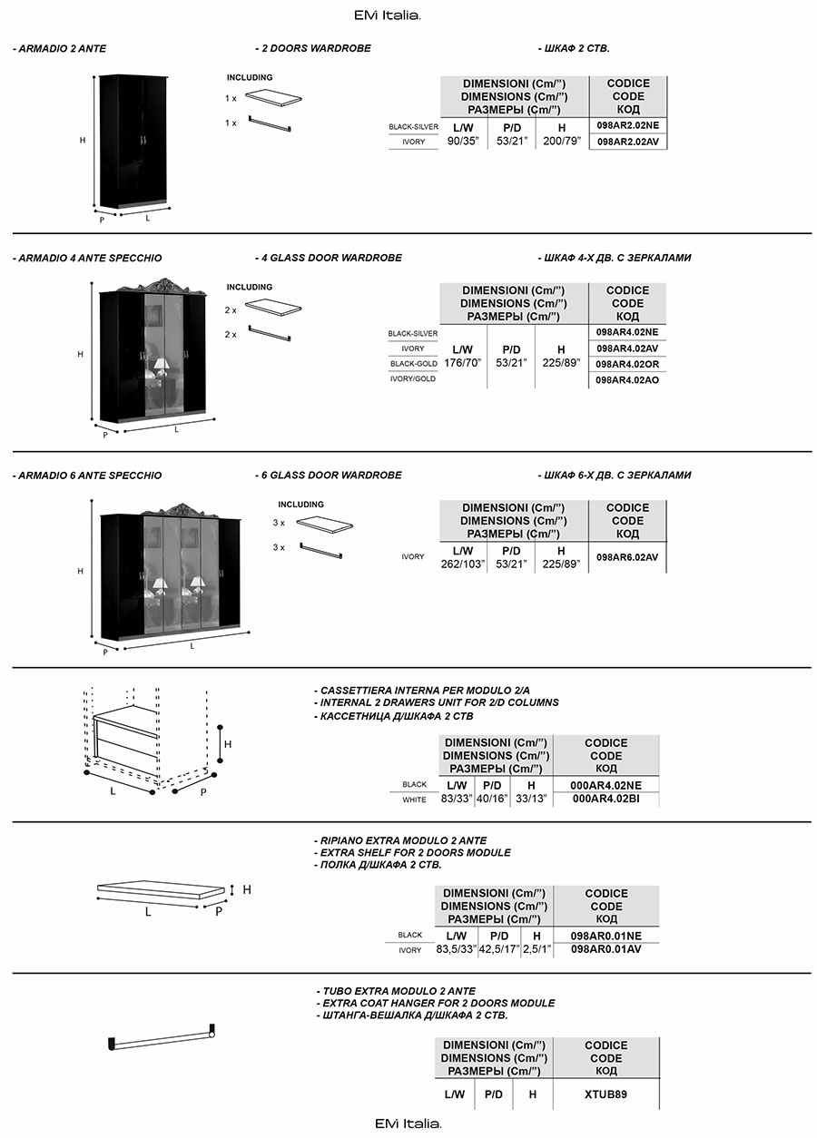 barocco-bedroom-furniture-2
